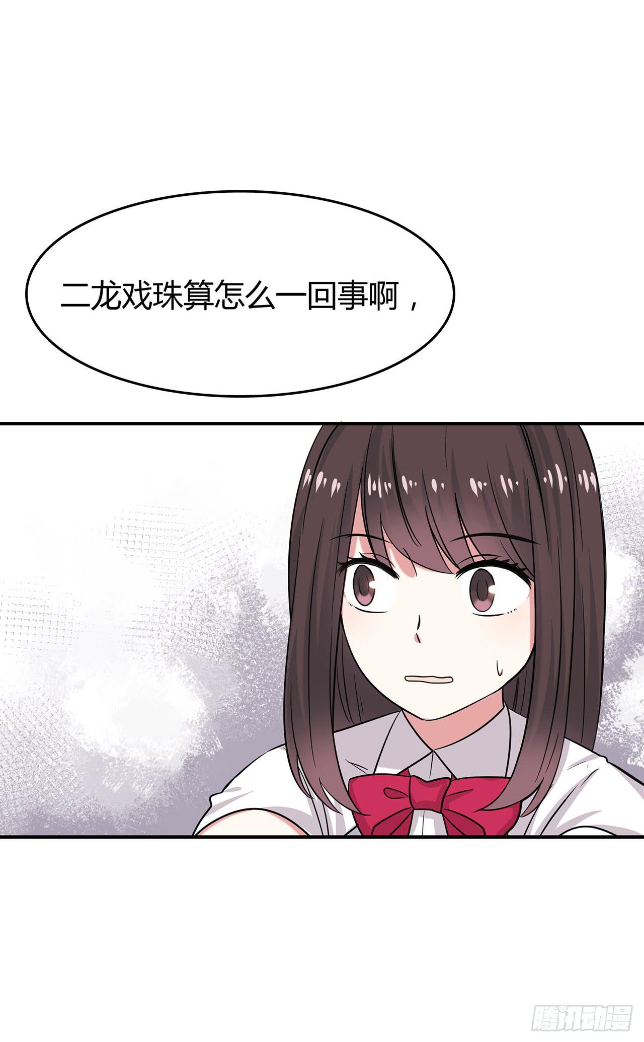 第 58 页