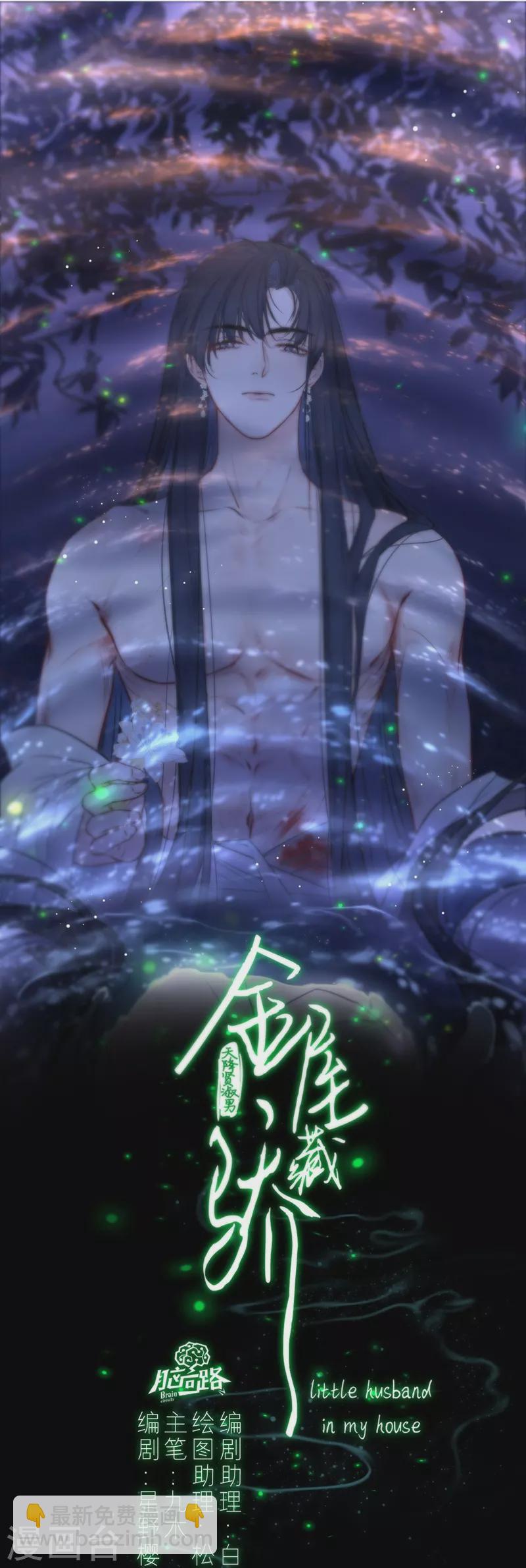 第 3 页