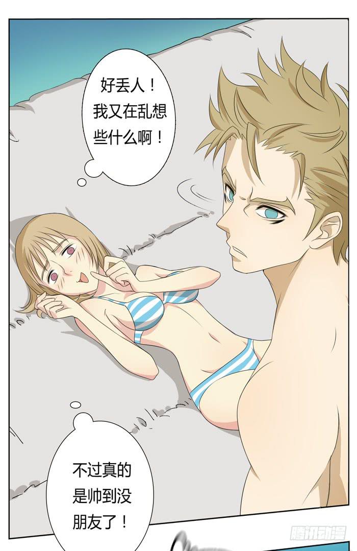 第 65 页