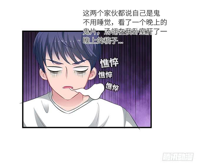 第 59 页