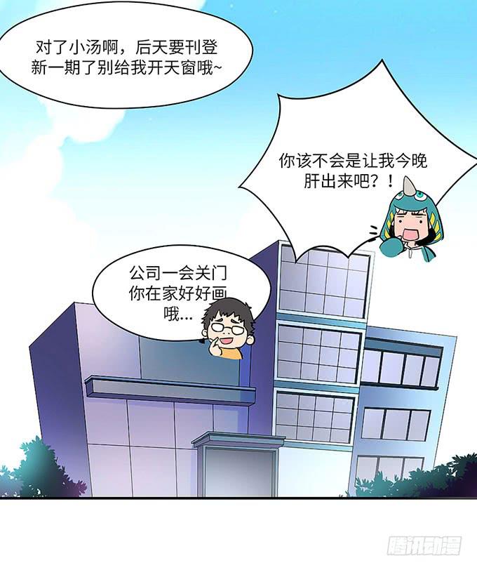 第 97 页