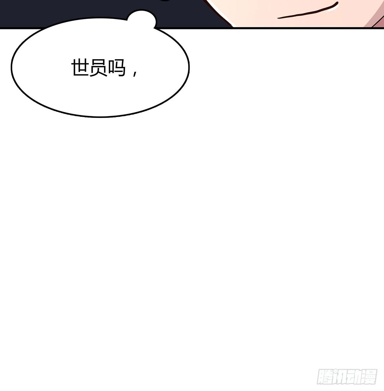 第 146 页