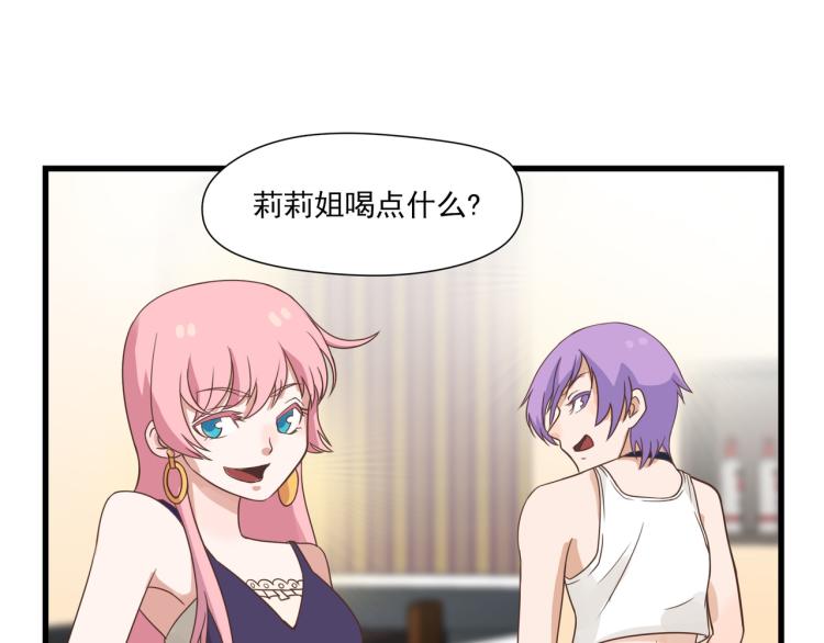 第 48 页