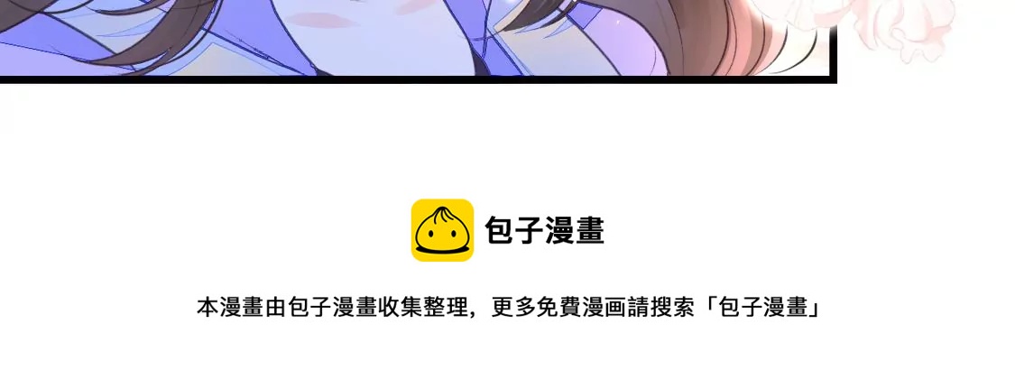 第 129 页