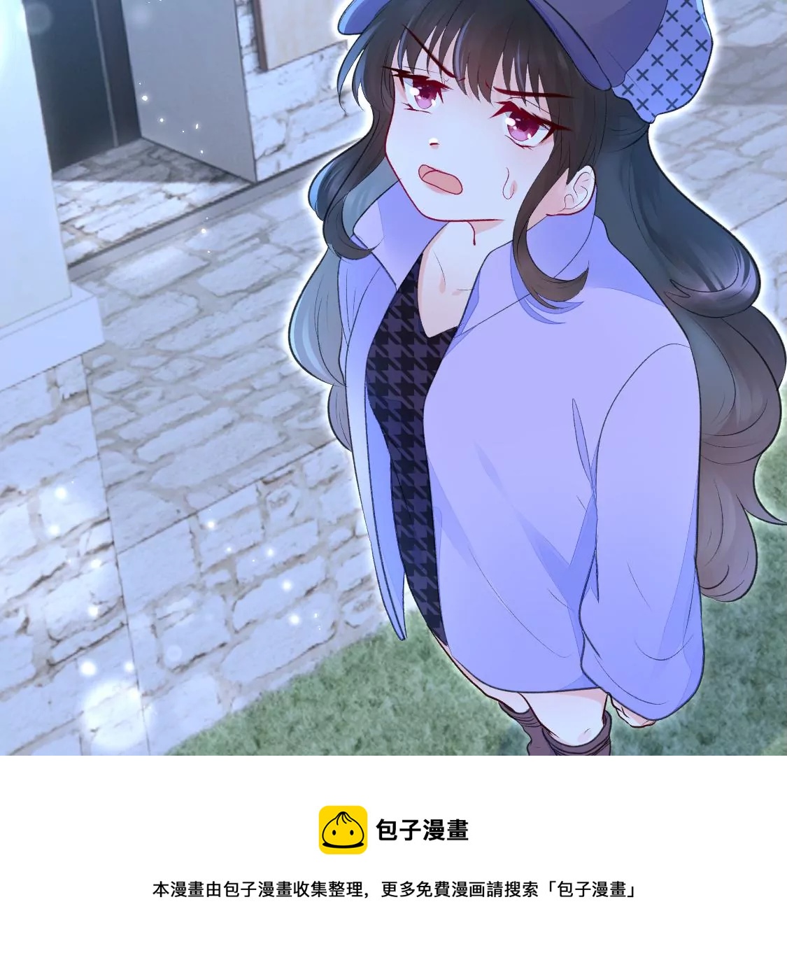 第 73 页