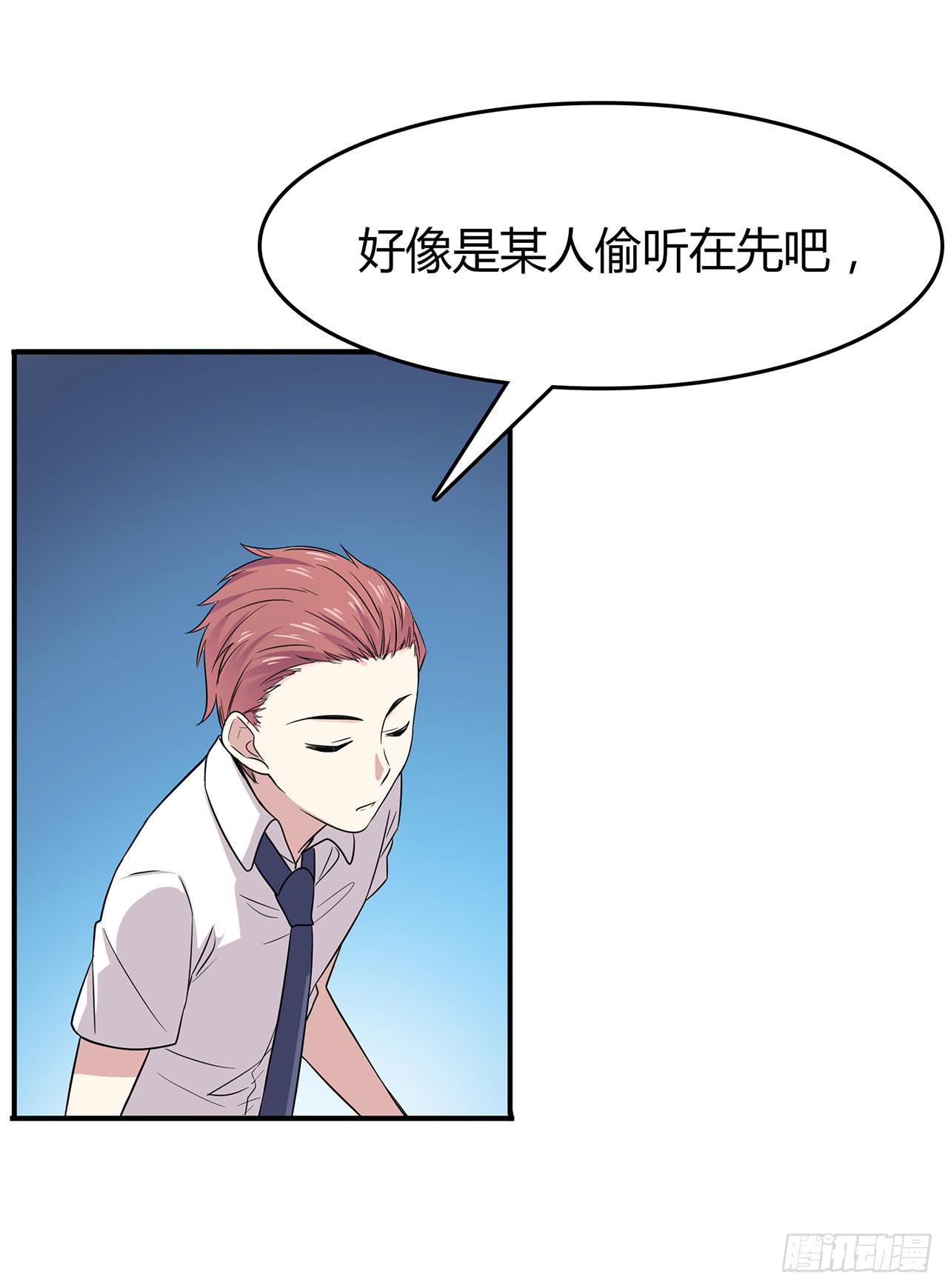 第 116 页