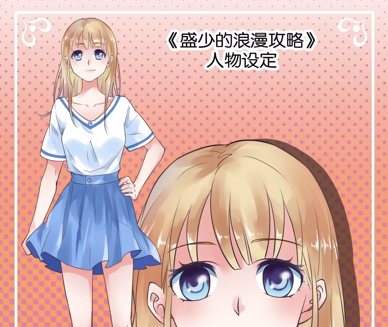 第 71 页