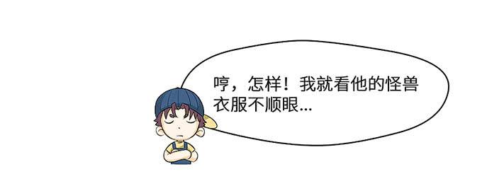 第 144 页