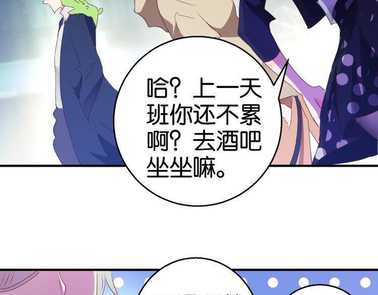 第 54 页
