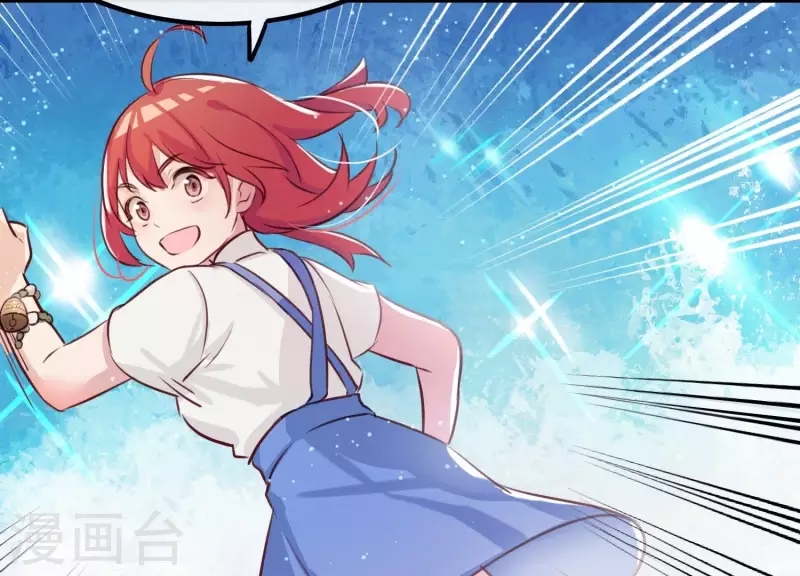 第 48 页
