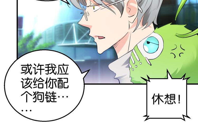 第 44 页