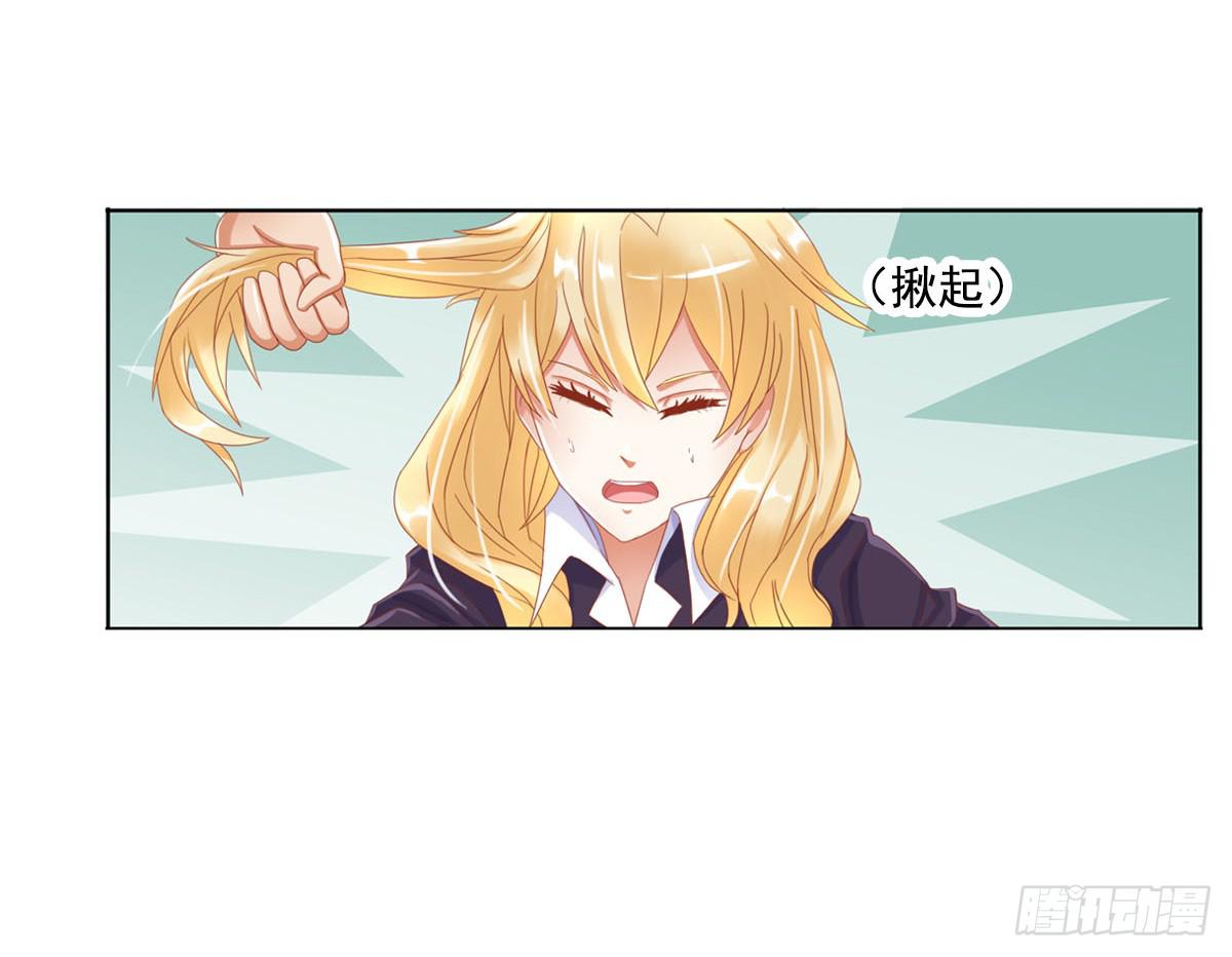 第 70 页
