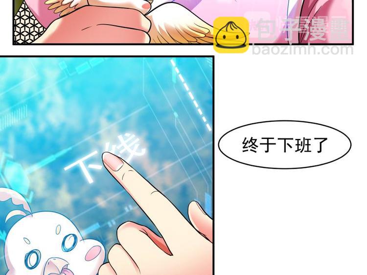 第 44 页