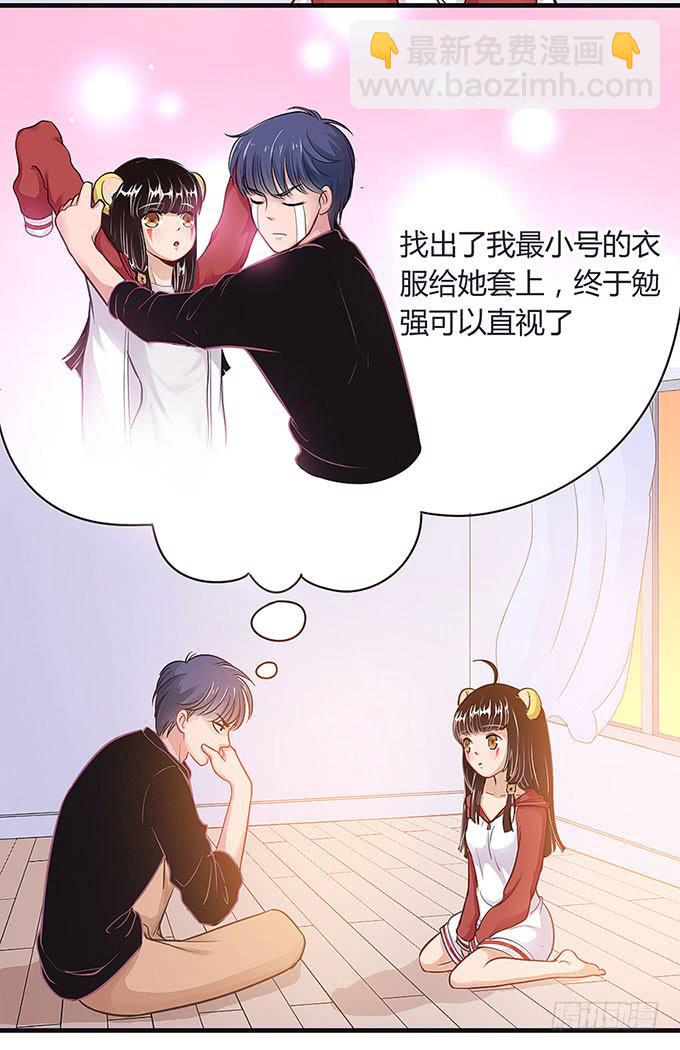 第 45 页