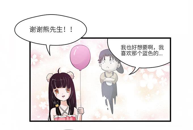 第 79 页