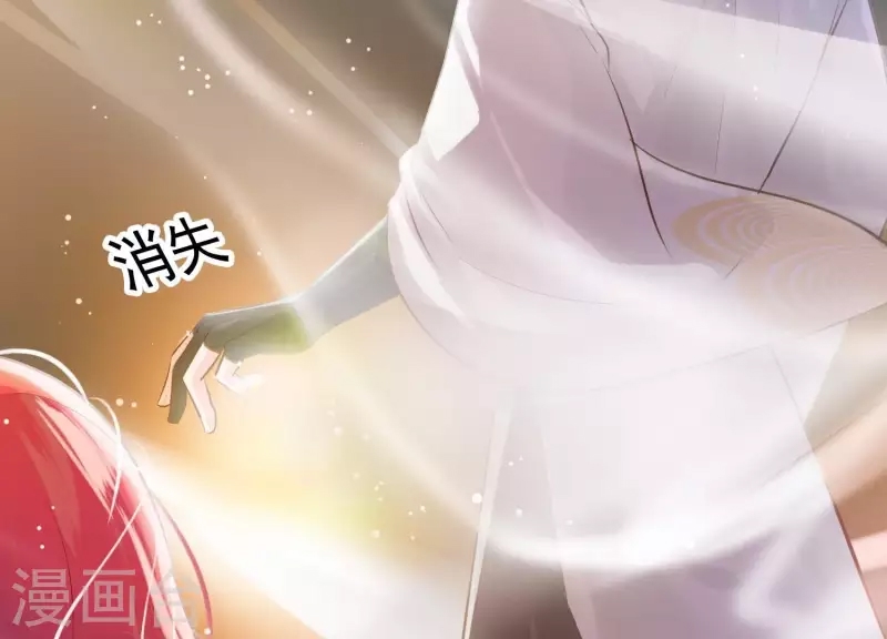第 76 页