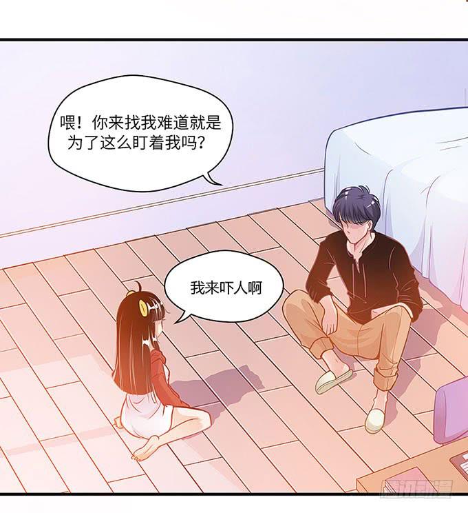 第 53 页