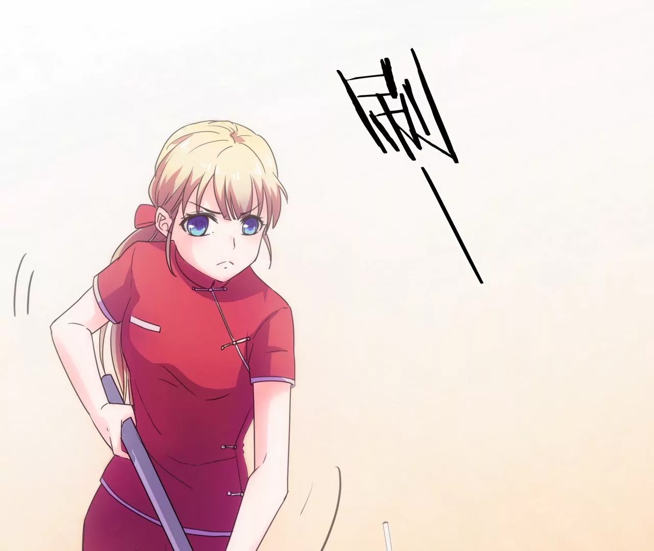第 95 页