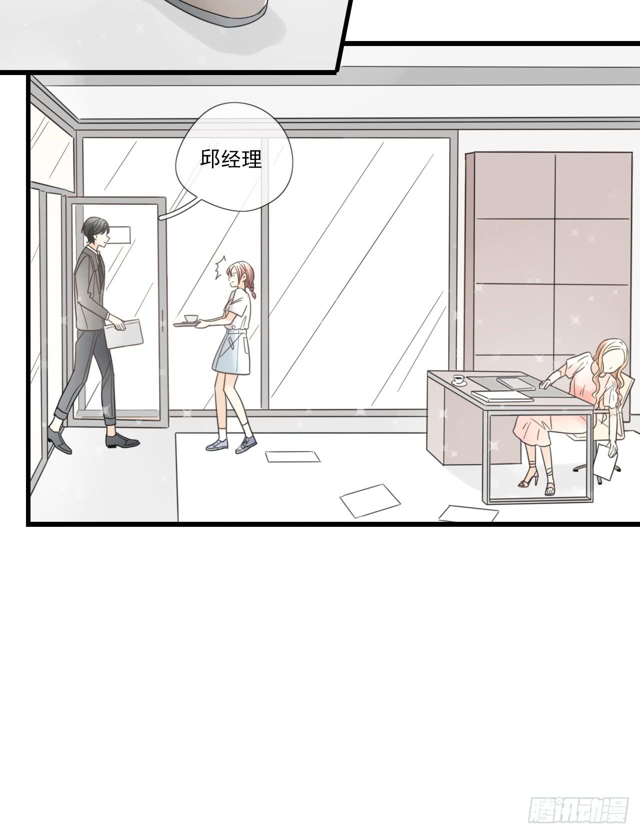 第 34 页