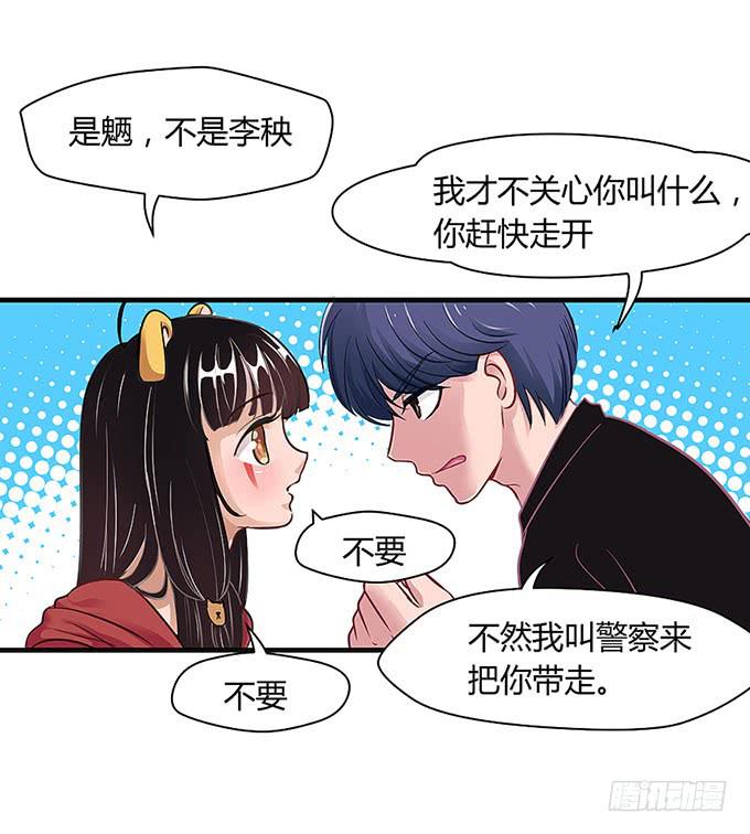 第 58 页