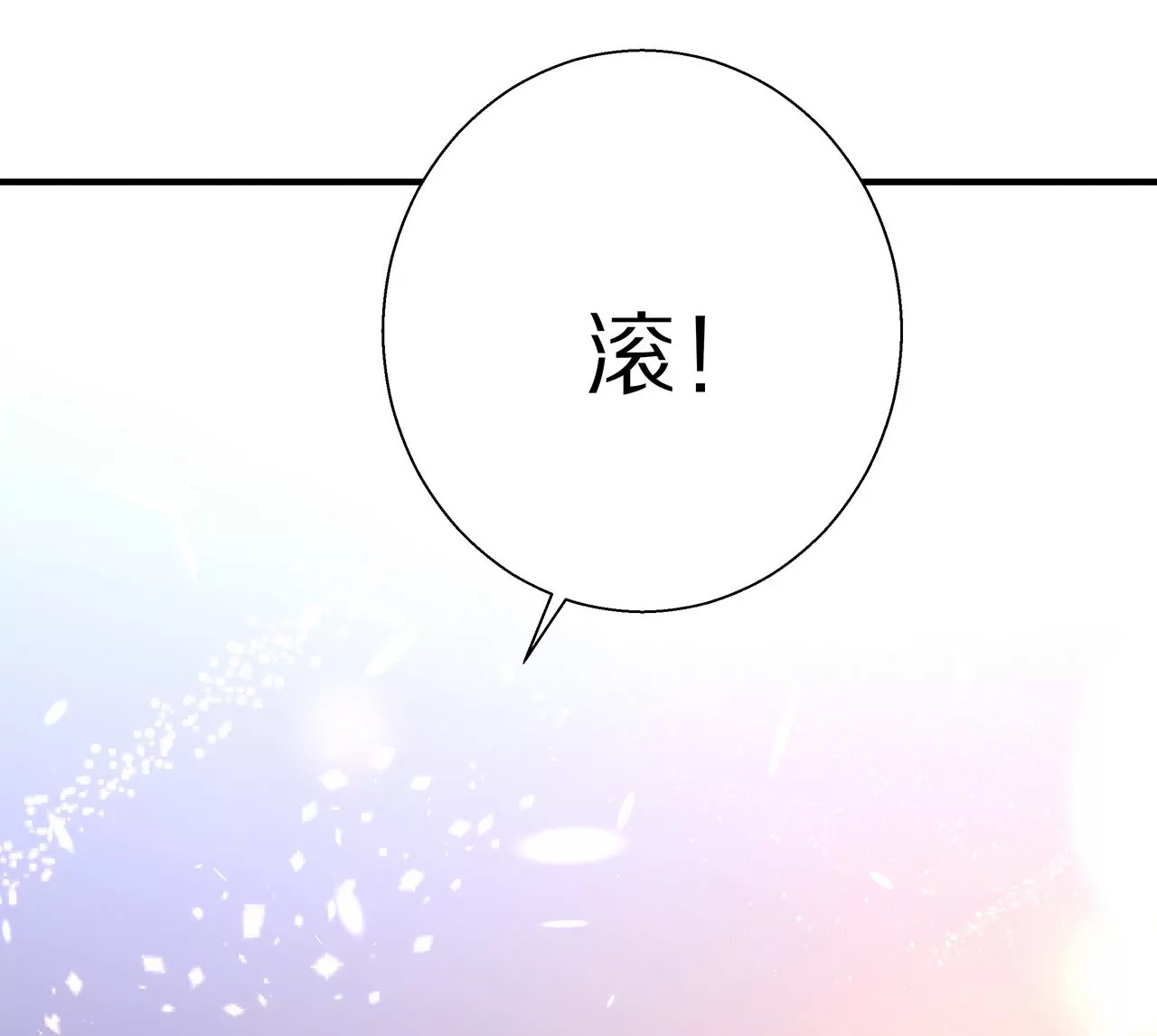 第 118 页