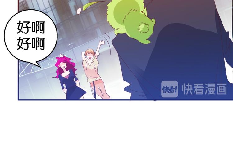 第 52 页