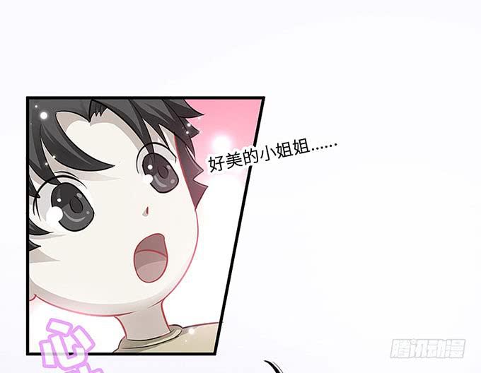 第 132 页