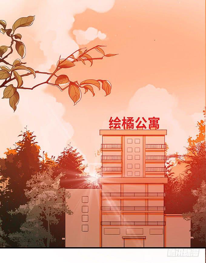 第 52 页