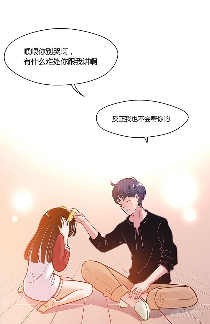 第 67 页