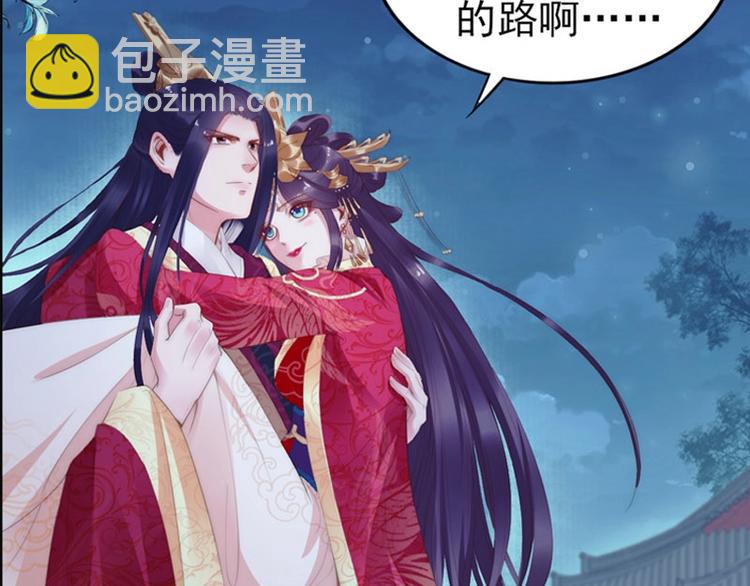 第 69 页