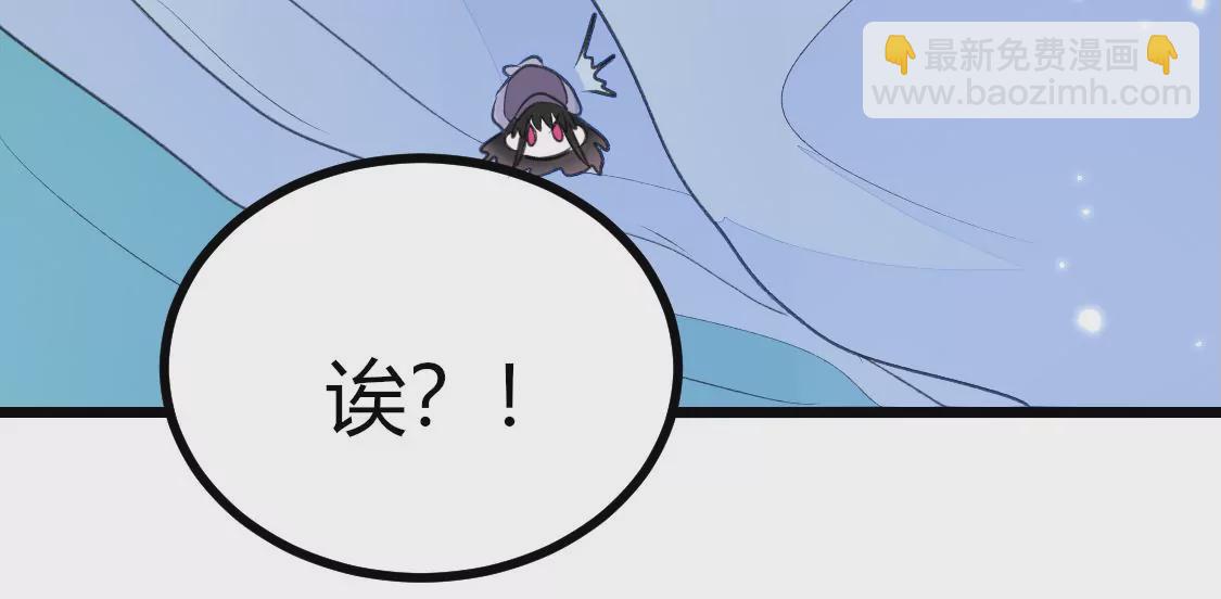 第 96 页
