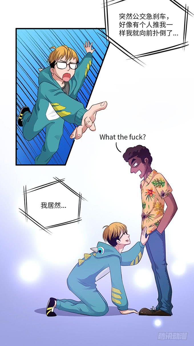 第 115 页