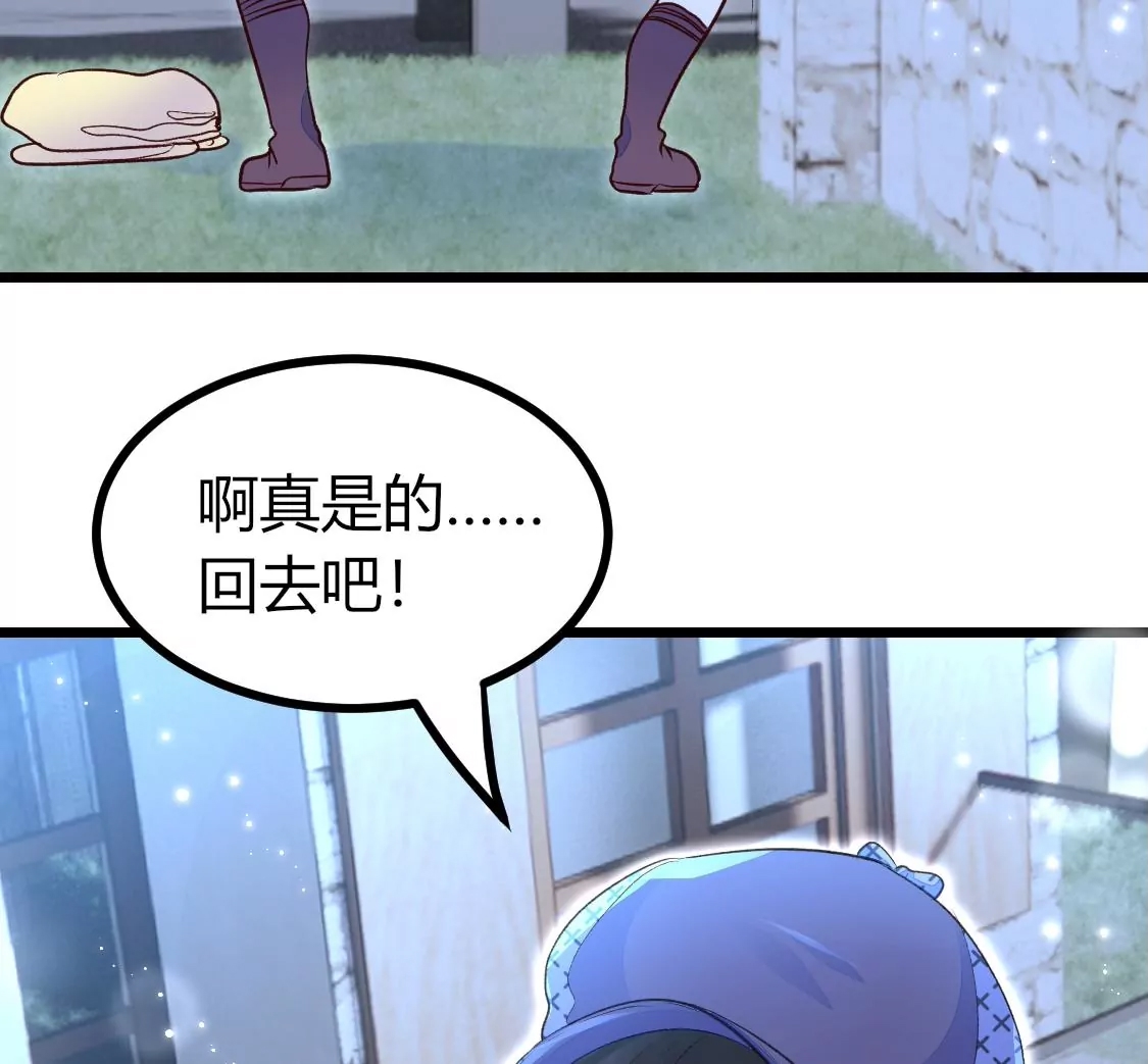 第 72 页