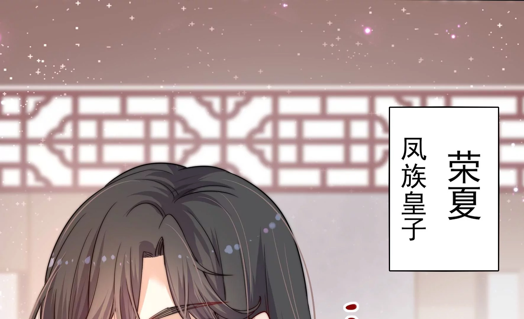 第 74 页