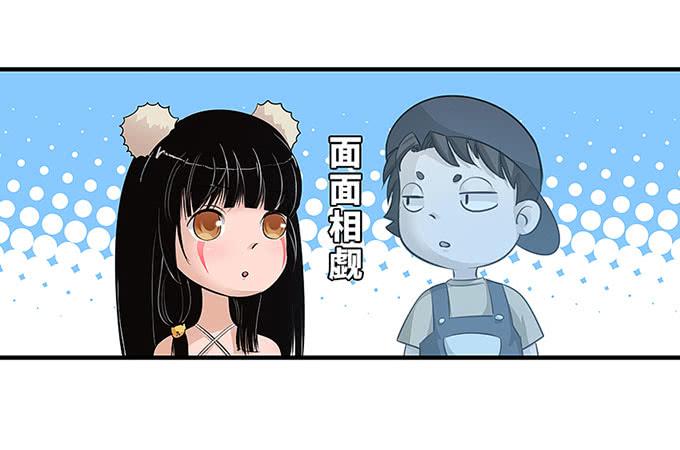 第 69 页