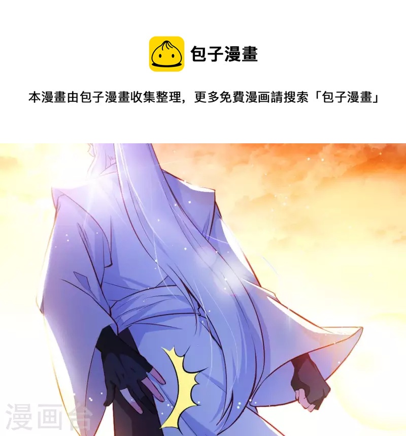 第 89 页