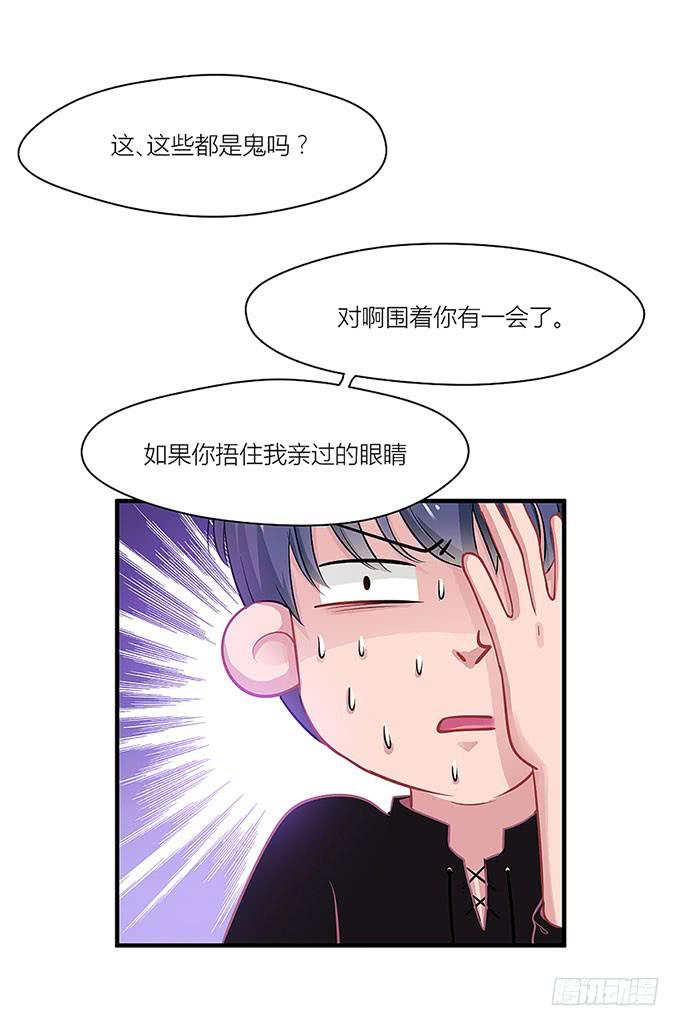 第 74 页