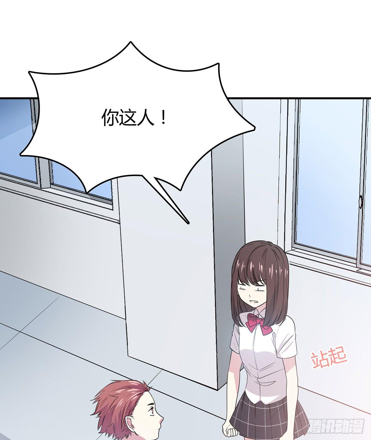 第 112 页