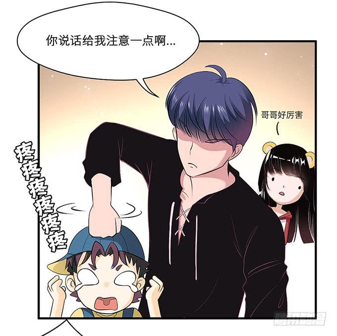 第 145 页