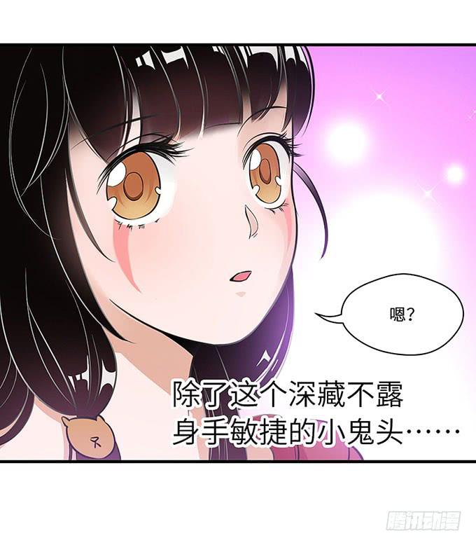 第 142 页