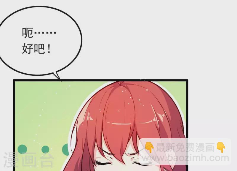 第 96 页