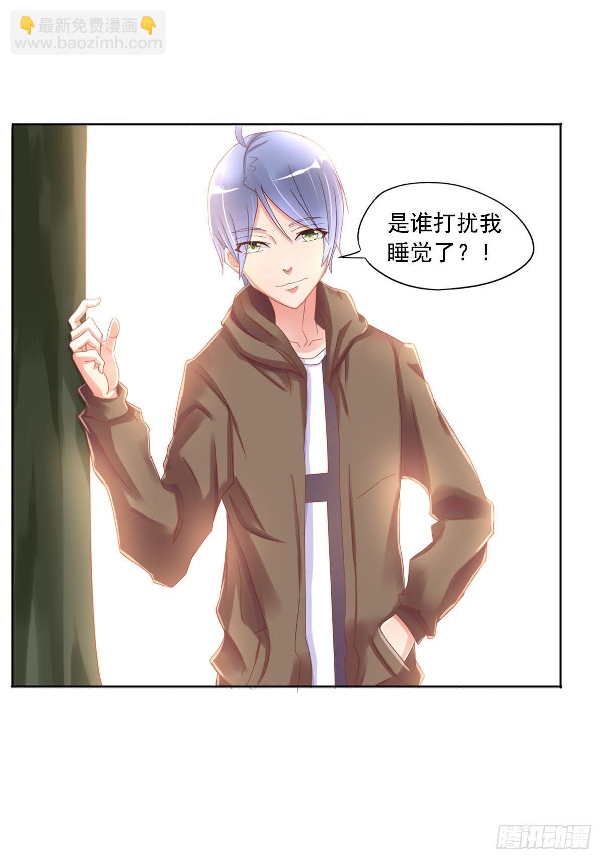 第 76 页