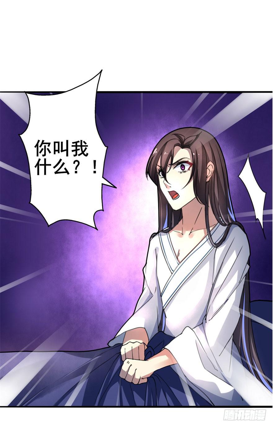 第 49 页