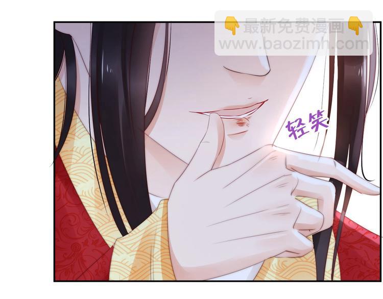 第 59 页
