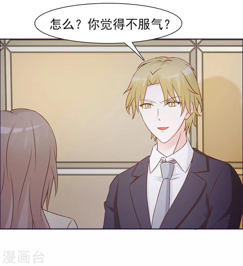 第 52 页