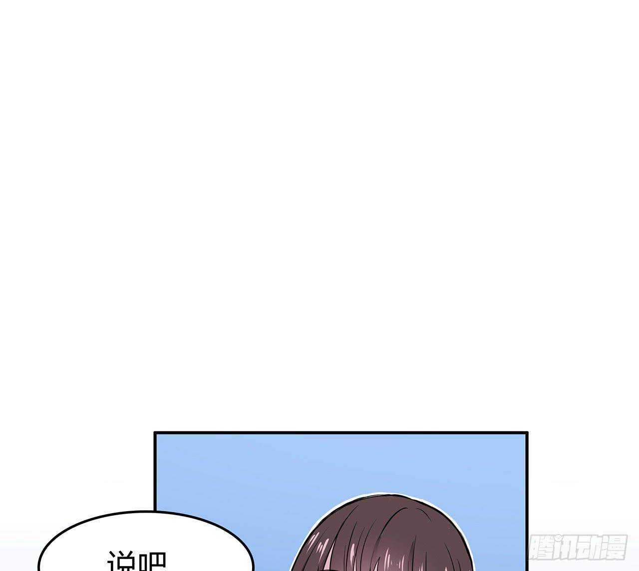 第 117 页