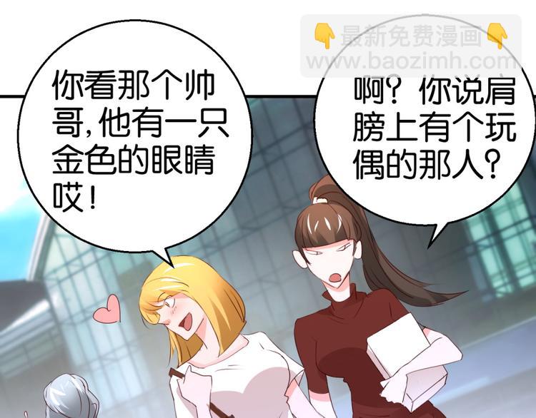 第 45 页