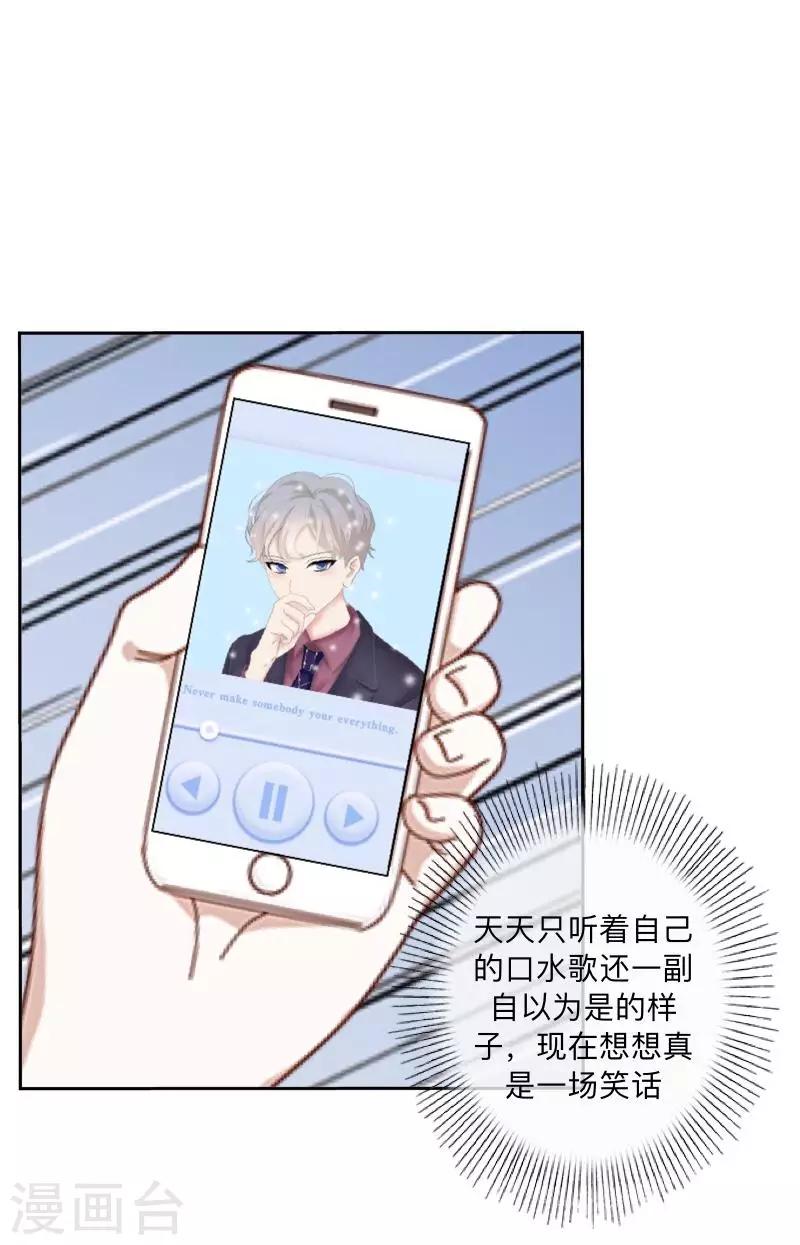 第 52 页