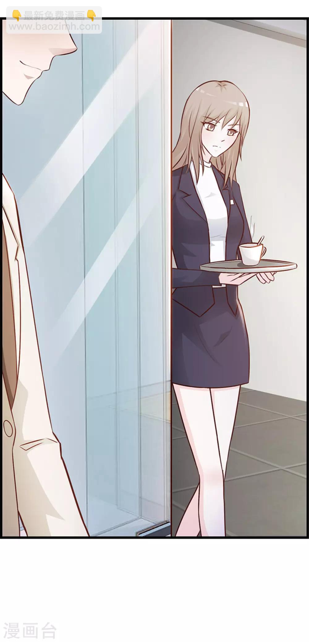 第 71 页