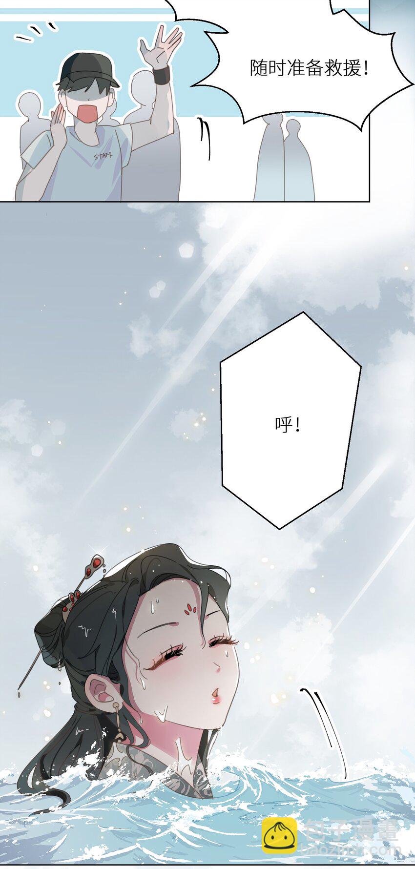 第 37 页